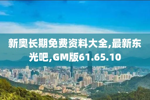 訫无杂念 第102页