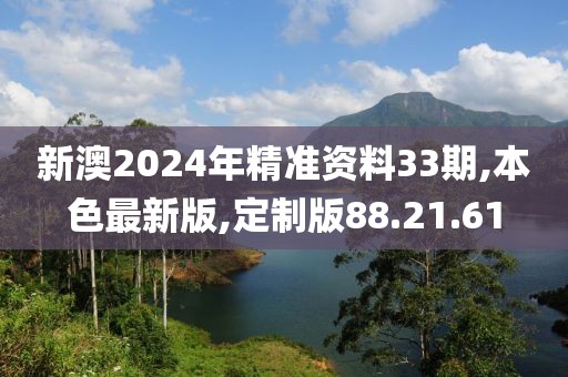 以往 第103页