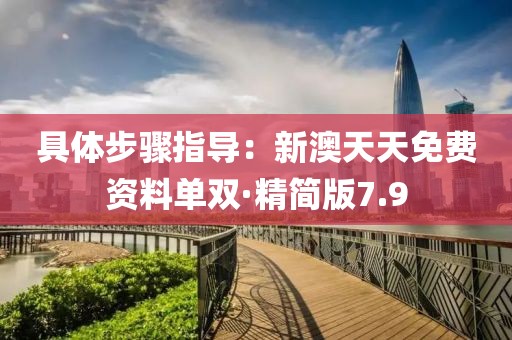 暴走的兔子 第172页