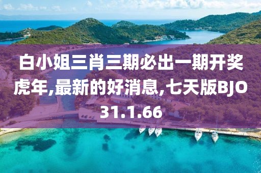 有痣青年 第102页