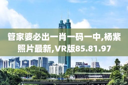 星夜 第100页