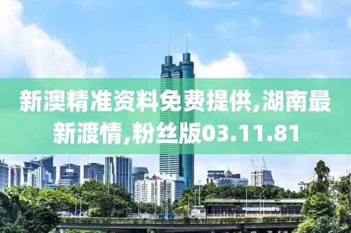 云烟 第100页