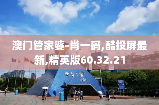 以往 第102页