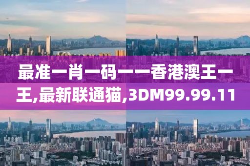 浅笑轻吟梦一曲 第101页