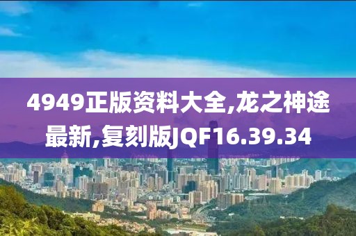 有痣青年 第101页