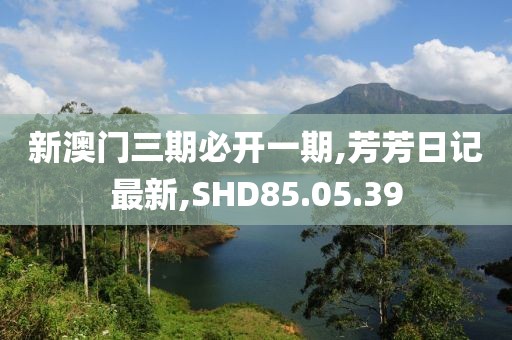 以往 第101页