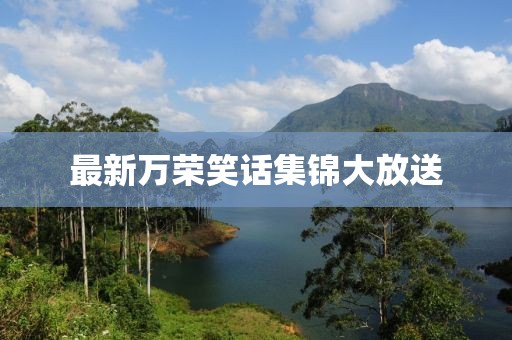 庹奥婷 第7页