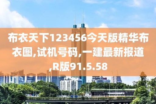 有痣青年 第100页