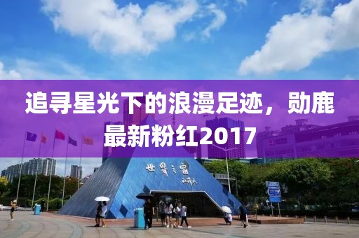 衣振国 第6页