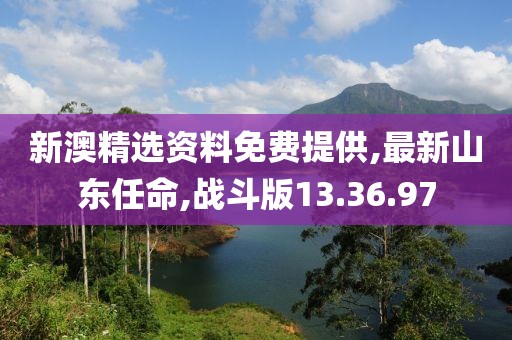 花开无言 第99页