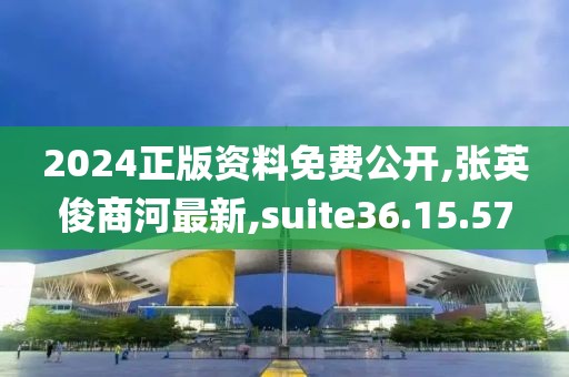 一段浮生 第98页