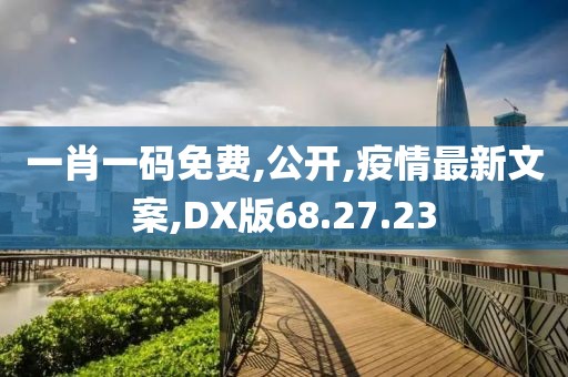初遇在故事开头 第99页