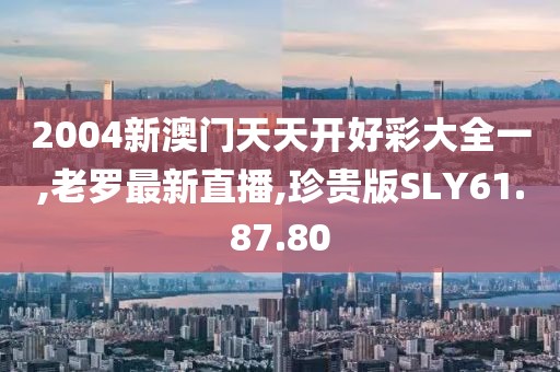 妃墨 第100页