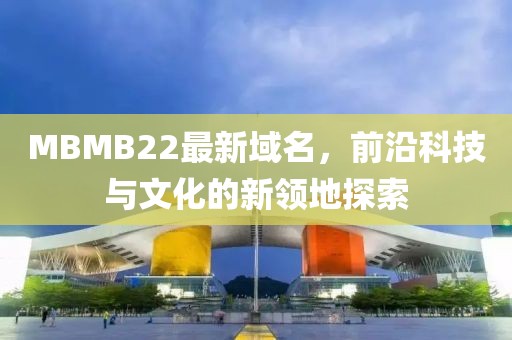 欧阳水彤 第8页