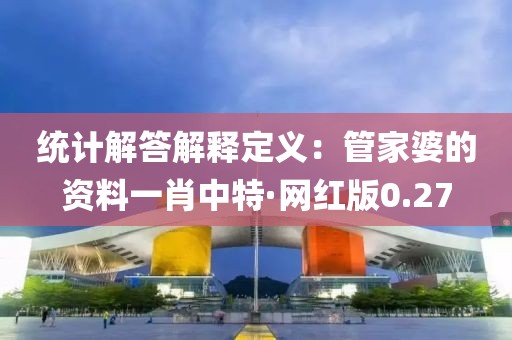 以往 第171页