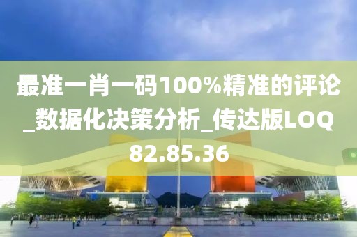 云烟 第97页