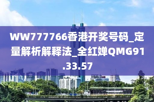 云烟 第96页