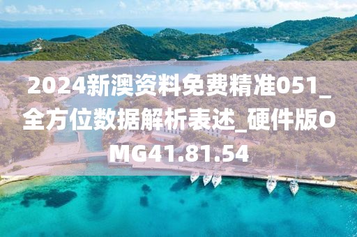 浅笑轻吟梦一曲 第97页
