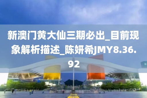 初遇在故事开头 第97页