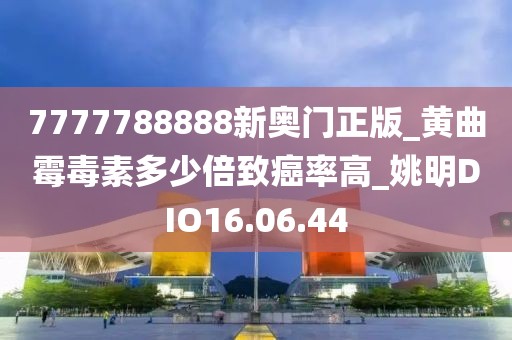 妃墨 第98页