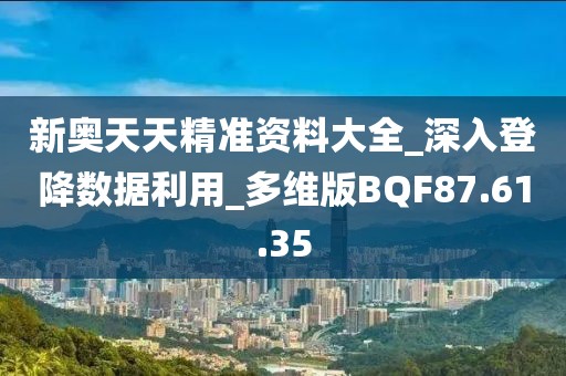 是梦终醒 第98页