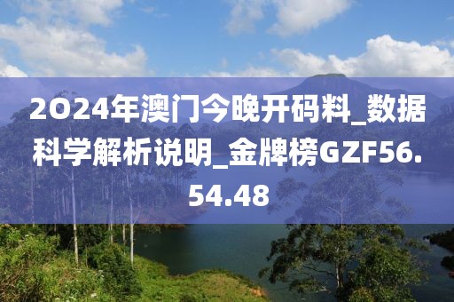 美丽的过往 第97页