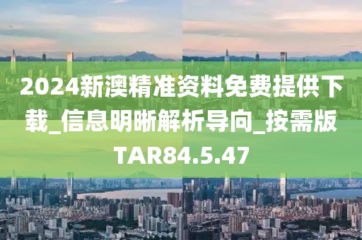 是梦终醒 第98页