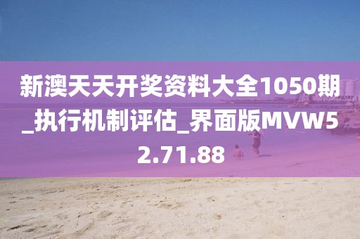 初遇在故事开头 第96页