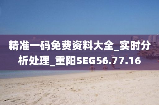 有痣青年 第96页