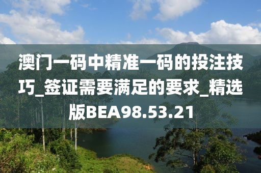 星星打烊 第96页