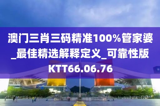 浅笑轻吟梦一曲 第95页