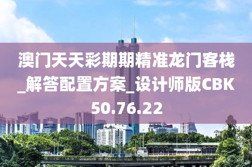 初告白 第95页