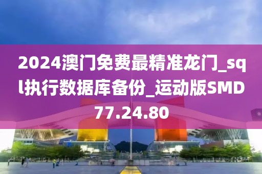 美丽的过往 第95页