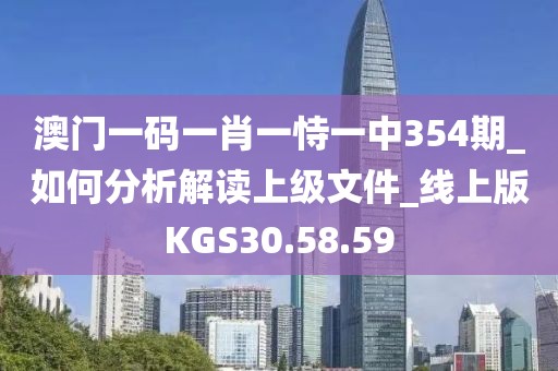 森久 第94页