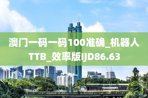 初遇在故事开头 第94页