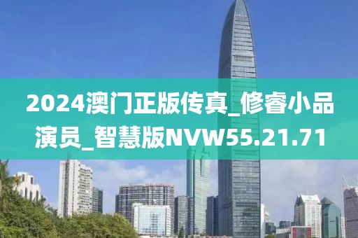 初告白 第94页
