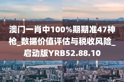 一段浮生 第93页