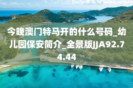 浅笑轻吟梦一曲 第94页