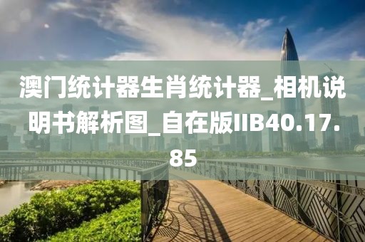 云烟 第93页