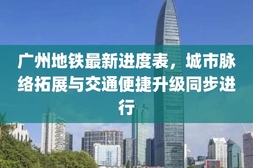 鲍旎旎 第7页