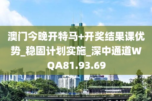 以往 第94页