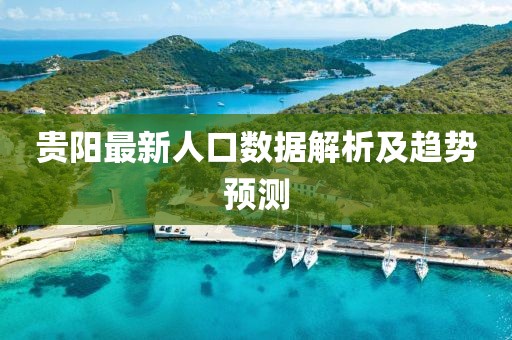 浅笑轻吟梦一曲 第168页