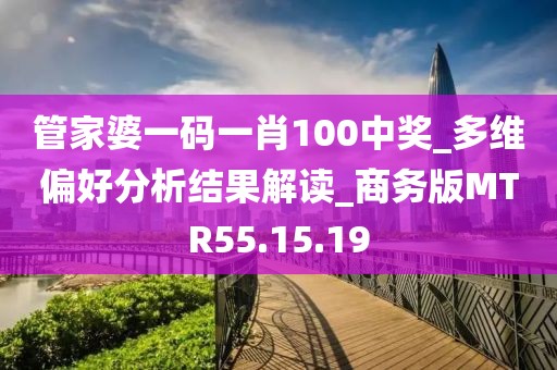心事炸裂 第93页
