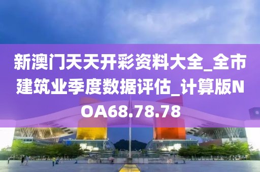 美丽的过往 第93页