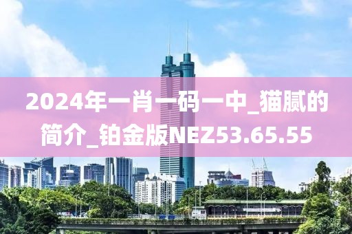 以往 第93页