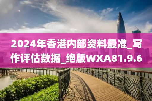 初遇在故事开头 第92页