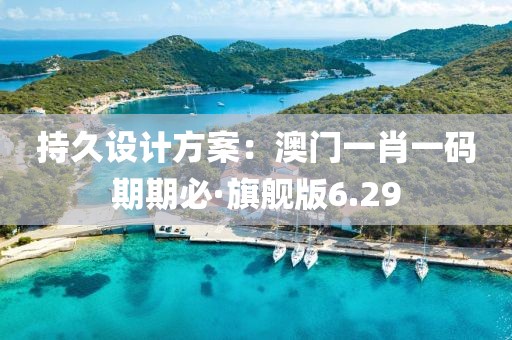 美丽的过往 第171页