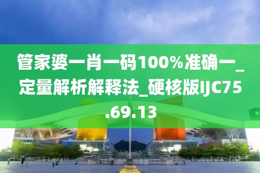 初告白 第92页