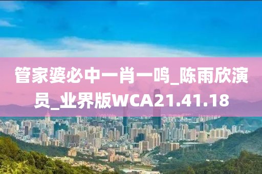 暴走的兔子 第93页