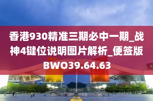訫无杂念 第91页